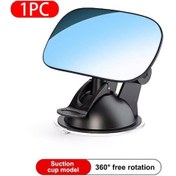 Resim Seametal Araba Bebek Arka Koltuk Dikiz Aynası Bebek Ve Yürümeye Başlayan Çocuk İçin Güvenlik Görünüm Vantuz Cam Güneşlik Plaka Klipsi Suction Cup 