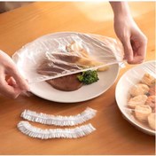 Resim karma gift Lastikli Tencere Ve Tabak Bonesi 100 Adet (20cm) - KRM8815-8109 