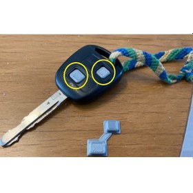 Resim Toyota Corolla Uyumlu Anahtar Düğmesi (553437911) 