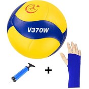 Resim Mıkasa V370w Voleybol Topu Soft Dikişli Sentetik Deri No:5 Çok Renkli 