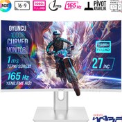 Resim Warp Outlet (Kutu Hasarlı) WRP27-165-W 27" 165HZ 1MS1000R Curved Freesync + G-Sync FHD Oyuncu Monitörü 