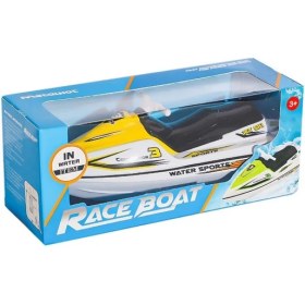 Resim Denisam 53907 Pilli Jetsky 