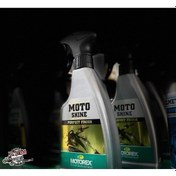 Resim Motorex Parlatıcı. ve Temizleyici Spreyi 500Ml 