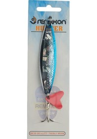 Resim Remixon Hunter 04180 22gr Kaşık Renk: 096 