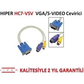 Resim HIPER HC7-VSV VGA/S-VIDEO ÇEVİRİCİ 