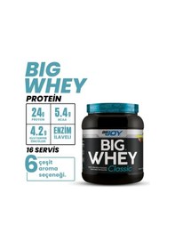 Resim Big Whey Classic Whey Protein 560 Gr Çikolata Aromasız 