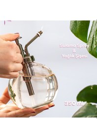 Resim Perotti 15729 350 Ml Cam Yağlık Sirkelik Yağdanlık Şişesi Pembe 