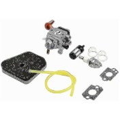 Resim Yunboo Stihl Fs90/fs130/km90r Vb. Model İçin Yedek Parça Karbüratör Seti - Zama C1q-s110d Uyumlu, Kolay Kurulum Gümüş 