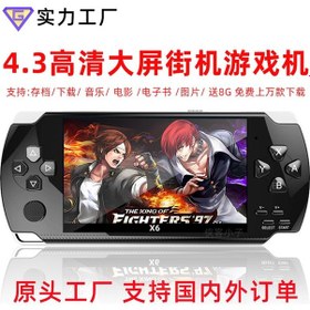 Resim Geekyou Siyah İngilizce 4.3 İnç Renkli Ekranlı X6 Eldeki Oyun Konsolu - 128 Bit gba Fc Oyunlar, Taşınabilir Çocuk Oyuncak 