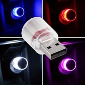 Resim 1 Adet Araç USB Işıkları Küçük Aydınlatma LED Işıklar Araç İçi Dekoratif Aksesuar Ev ve Araba Aksesuarları 
