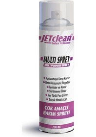 Resim Çok Amaçlı Bakım Sprey Multisprey 500 ML 