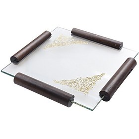 Resim Camhare Saray Altın Kare Tepsi No 1 