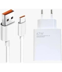 Resim Kotenartt Xiaomi Redmi Note 11/11PRO/12/12 PRO/13/13PRO Uyumlu 4g Turbo Hızlı Şarj Aleti 67WATT Set 