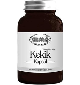 Resim Ersağ Kekik Kapsül Gıda Takviyesi (60 Kapsül) 