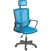 Resim AYANAVM Ofis Makam Sandalyesi Bilgisayar Makam Müdür Şef Koltuk Koltuğu Sandalyesi Çalışma Ofis 