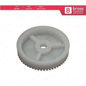 Resim Man Kamyon için Cam Kriko Motor Tamir Dişlisi 58-diş N11.9035 