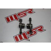 Resim Msr XL185 Piyano Tk 