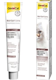 Resim Gimpet Soft Extra Malt 2 x 100 G 