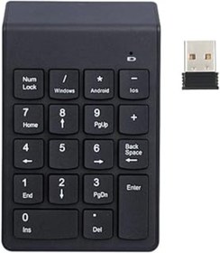 Resim shop Apera Tr-59 Süper İNce Kablosuz Keypad Kye Numlock Numped 