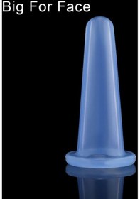 Resim Silikon Yüz Gözler için Vakum Çukurluğu Kupası 