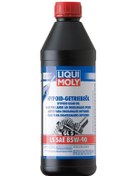 Resim Liqui Moly Hypoid Gl 5 85W-90 Dişli Şanzıman Yağı 1 L 