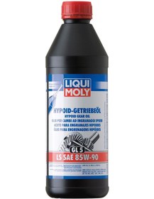 Resim Liqui Moly Hypoid Gl 5 85W-90 Dişli Şanzıman Yağı 1 L 