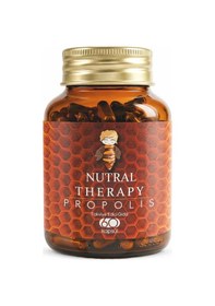 Resim Nutral Therapy Propolis Kapsül 500 Mg 60 Kapsül 