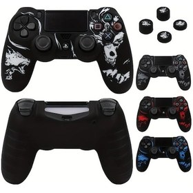 Resim Sunshine022 Radium Oyuncu Kolu Ps4 Kumanda Kılıfı Gri Ve Analog Başlık Seti 