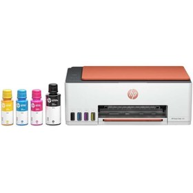 Resim HP SMART TANK 589 FOTOKOPİ,TARAYICI,Wi-Fi MÜREKKEP TANKLI YAZICI (4A8D9A) 