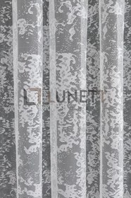 Resim Bulut Desen Sık Pileli 1X3 Tül Perde Salon Balkon Mutfak Tülü, 420 x 240 