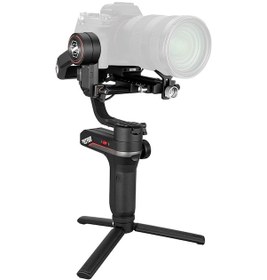 Resim Weebill-S Gimbal 