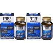 Resim Vitanorsk H For Men Saç Dökülmesine Karşı 45 Tablet 2 Adet 