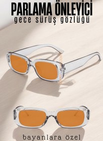 Resim Transformacion Parlama Önleyici Gece Sürüş Görüş Gözlüğü Sis Far Işık Önleyici Anti-Fog Gözlük 721583 