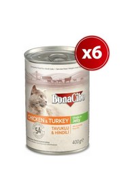 Resim Bonacibo Jöleli Tavuk Ve Hindili Yaş Kedi Maması 400 Gr X6 Adet 
