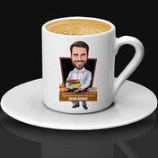 Resim Beyaz Gömlekli Öğretmen Karikatürlü Kahve Fincanı 