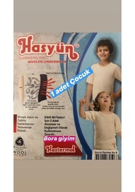 Resim Hasyün Çocuk 2 Adet Kız Erkek Çocuk Termal Çocuk Yün Has Yün Ter 