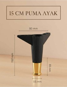Resim Puma 15 Cm Siyah-altın 6'lı Set Mobilya Kanepe Tv Ünitesi Dolap Konsol Ve Destek Ayağı Siyah-altın 