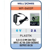 Resim WELL POWER 6v 2a Adaptör 6 Volt 2 Amper 5.5 X 2.5 Mm Jak Fişli Plastik Kasa Adaptör Wellpower Wp-0602p 