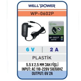 Resim WELL POWER 6v 2a Adaptör 6 Volt 2 Amper 5.5 X 2.5 Mm Jak Fişli Plastik Kasa Adaptör Wellpower Wp-0602p 