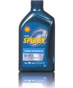 Resim Shell Spirax S5 Atf X Mitsubishi Diamond Sp-II Sp III Şanzıman Yağı 1 L 