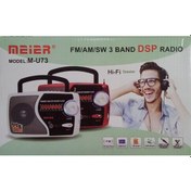 Resim Meier M-u73 Radyo 