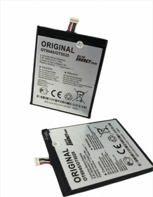 Resim Kadrioğlu Alcatel OT 5025 Batarya Pil 