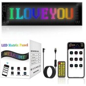 Resim Led Matrix Panel Dijital Kayar Rgb Ekran Kumandalı Mobil Uygulama 