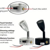 Resim Karavan Okuma Işığı Dönebilir LED Spot, Dokunmatik 3 Renk Değiştirilebilir ve Ayarlanabilir, Kamp Arabası Seyahat Römorku Yat Gemisi İç Aydınlatma DC12-24V Sabit Kablolu 