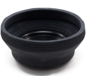 Resim Kenko 77mm Parasoley 
