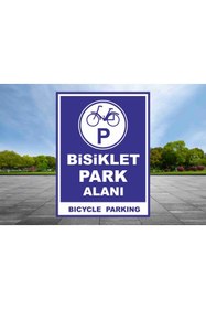 Resim zafrakreklam Bisiklet Park Alanı 