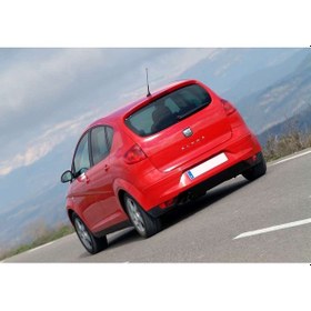 Resim Seat Altea 2004-09 Arka Cam Fiskiye Su Atma Memesi Ucu 3B9955985A 