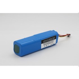 Resim Beko Uyumlu Rs 8034 Robot Süpürge 14,4 Vol 7000 Mah Batarya 