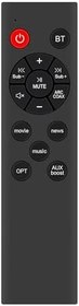 Resim AIDITIYMI Saiyin Soundbar DS6401S DS6403 DS6405 DS6441 DS6445S DS6541S DS6551 DS6701 DS6701S DS6741S DS6801 DS6801K DS6801S DS6301 ile Uyumlu Yedek Uzaktan Kumanda DS6302 DS6302L DS6343S 