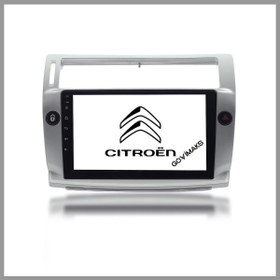 Resim CITROEN C4 2005-2010 GRI 6 GB RAM 128 GB HAFIZA ANDROID MULTIMEDIA TEYP 